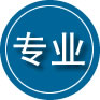 桓台专业道路救援