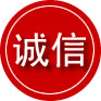 桓台诚信救援服务