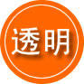桓台救援费用合理