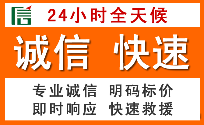 如何制定合理价格策略缓解桓台道路救援售后压力
